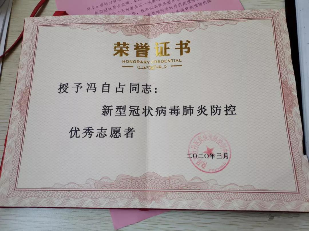 工程